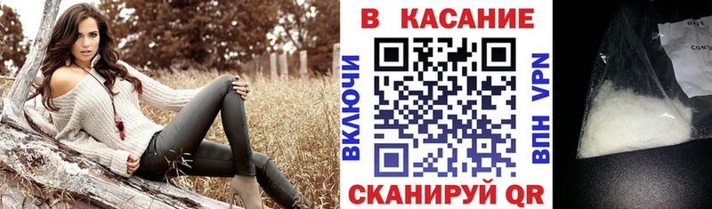 Виды наркоты Шуя Псилоцибиновые грибы  KRAKEN как войти  Гашиш  Конопля  A PVP  Меф 