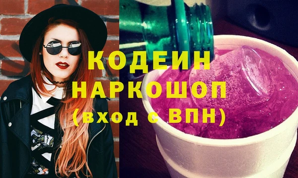 mix Аркадак