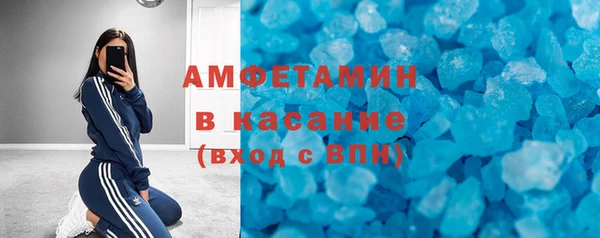 наркотики Алексеевка