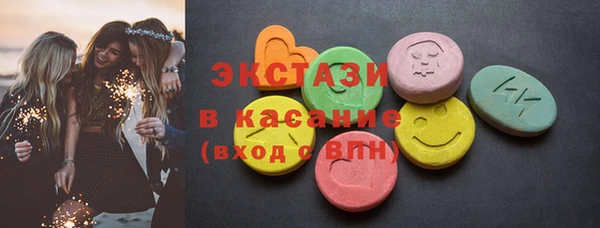 mix Аркадак