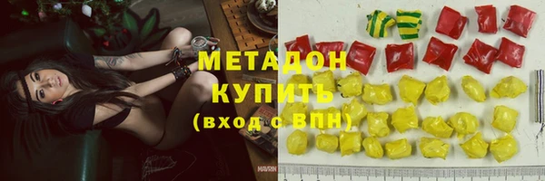 mix Аркадак