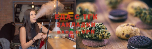 дурь Абдулино
