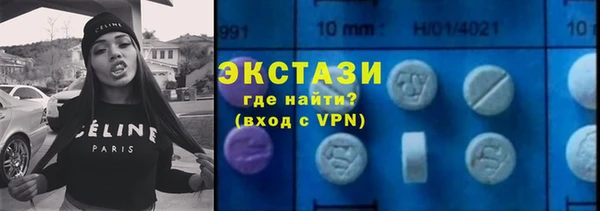 а пвп мука Алексин