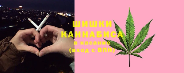 мефедрон мука Абинск