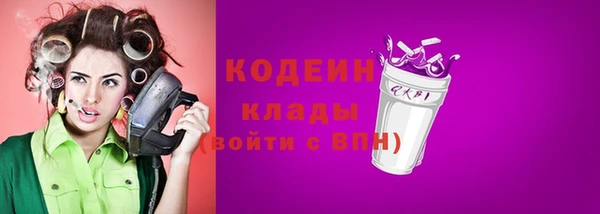 кокаин перу Алзамай