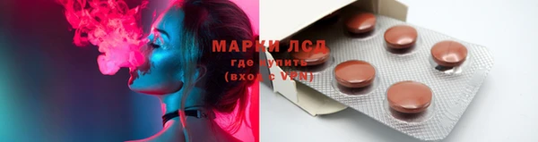 а пвп мука Алексин