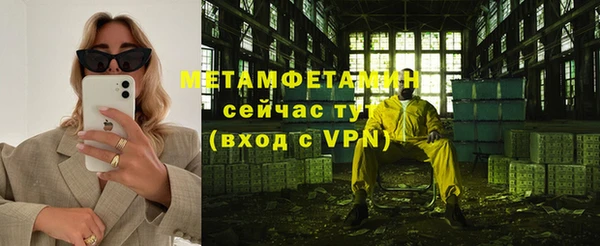 mix Аркадак