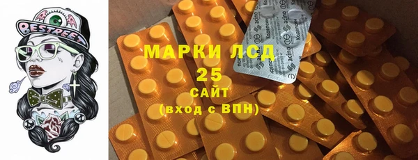 кокаин VHQ Майский