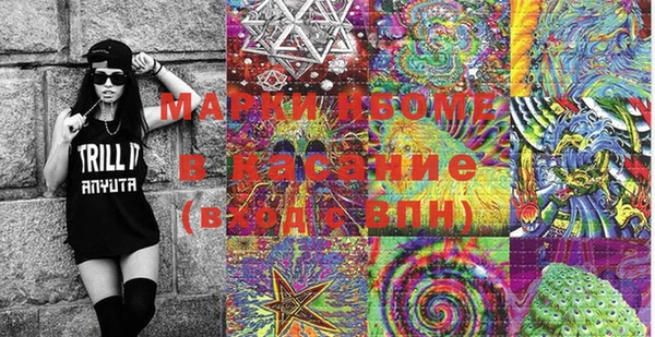 наркотики Алексеевка