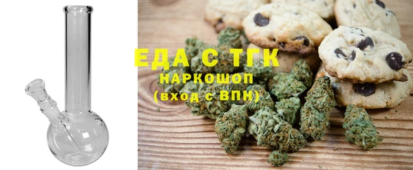 mix Аркадак